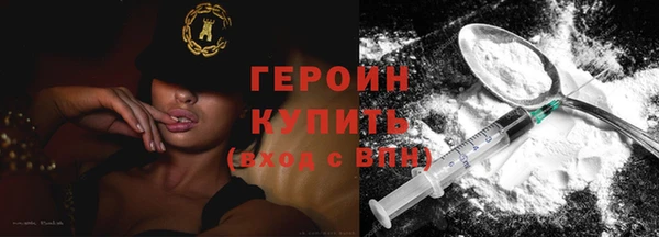 PSILOCYBIN Иннополис