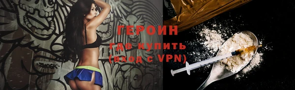 PSILOCYBIN Иннополис