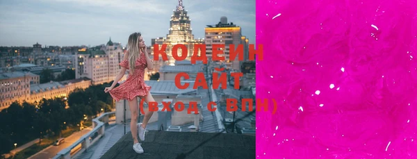 меф Чита