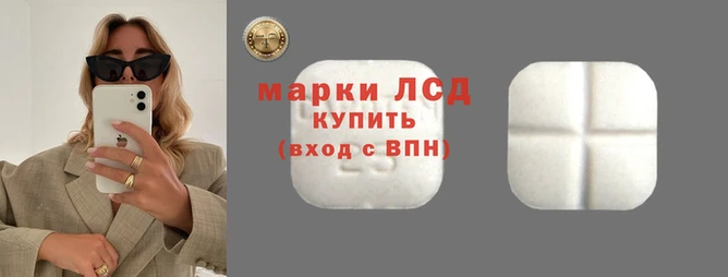 альфа пвп Каменка