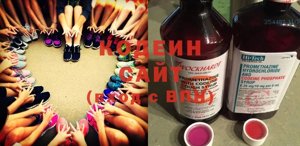spice Архангельск