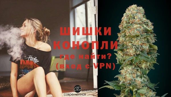 альфа пвп Каменка