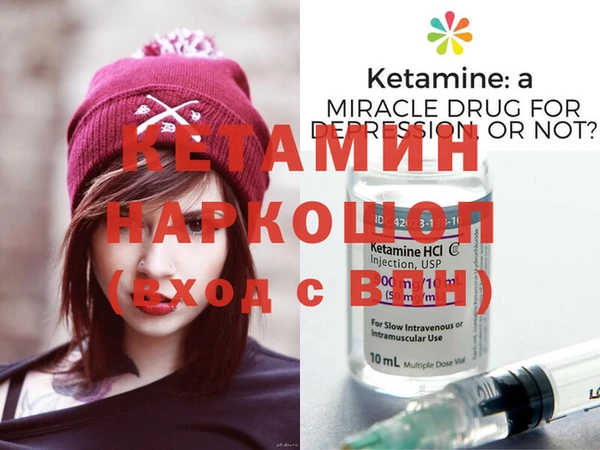 меф Чита
