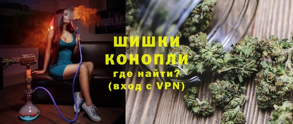 альфа пвп Каменка