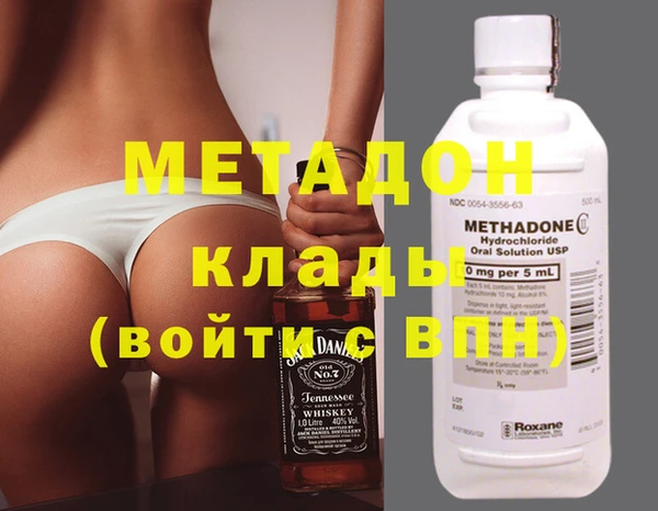 2c-b Инта
