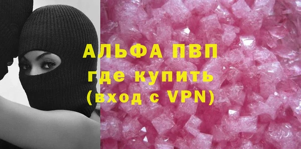 2c-b Инта