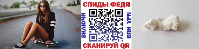 Купить  Новоуральск  Метамфетамин кристалл 