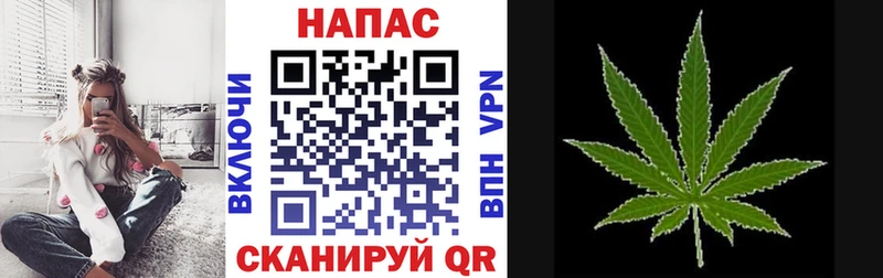 Шишки марихуана Ganja  Купить где  Новоуральск 